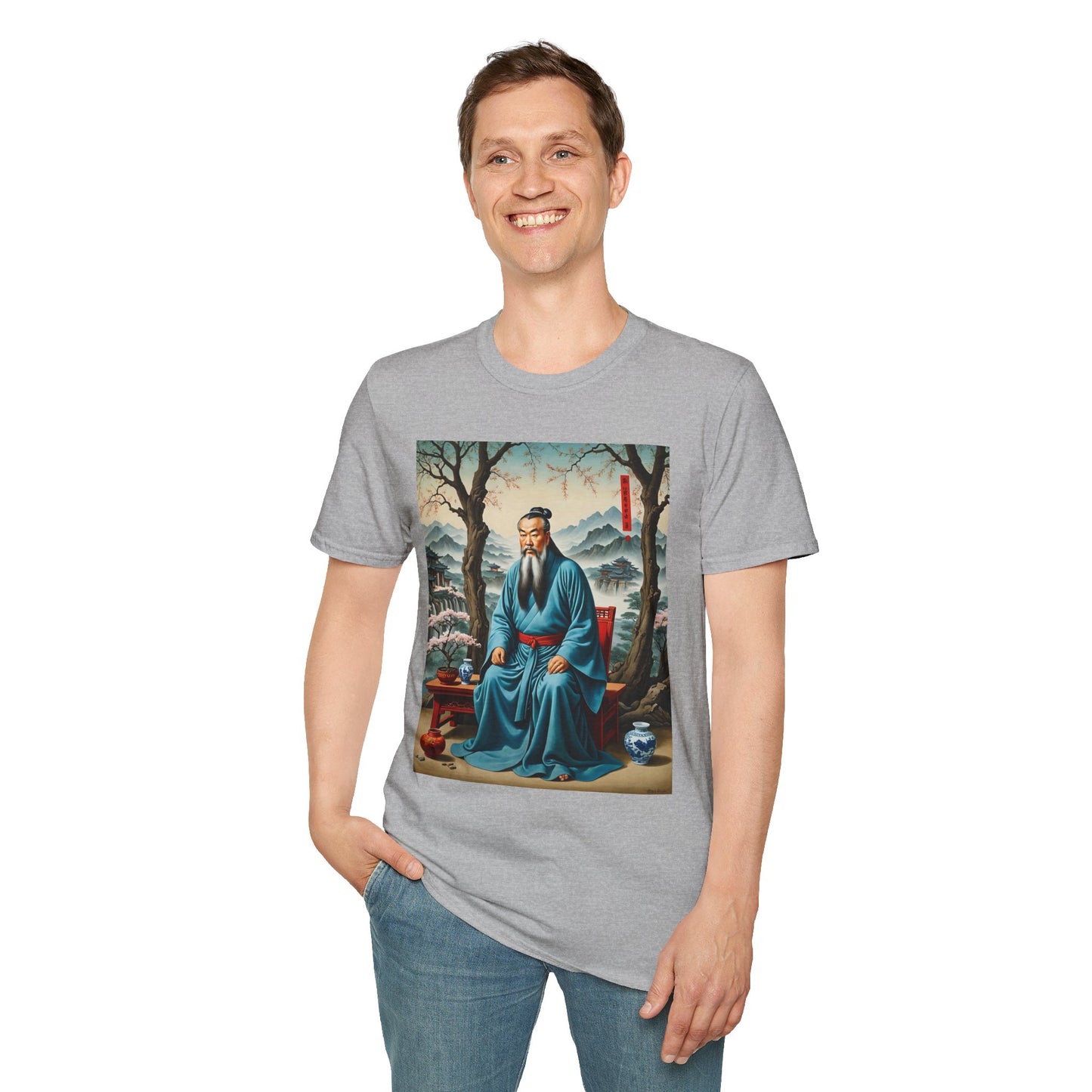 Ancient Scholar T-Shirt Eastern Wisdom Graphic Tee Traditional Art Shirt Gift for History Buffs Gift for Philosophy Fans Timeless Cultural Artwork