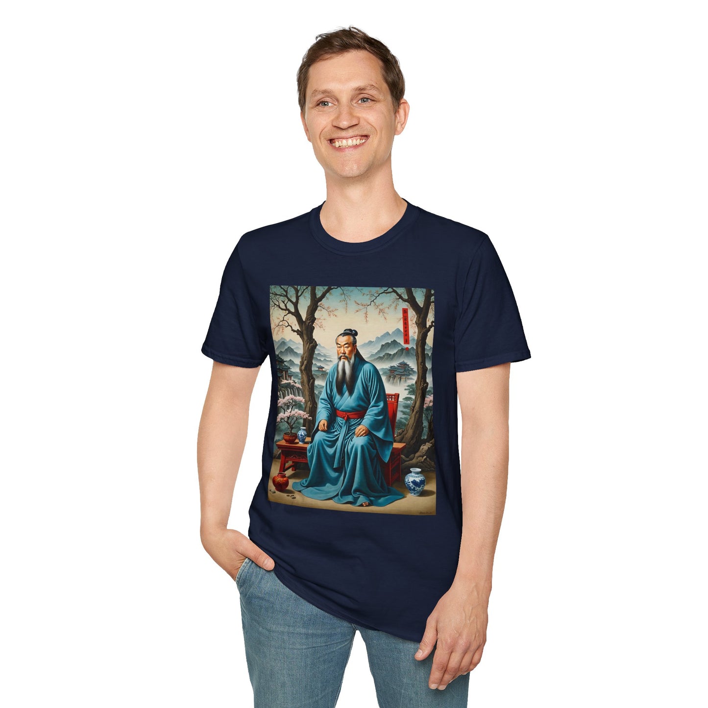 Ancient Scholar T-Shirt Eastern Wisdom Graphic Tee Traditional Art Shirt Gift for History Buffs Gift for Philosophy Fans Timeless Cultural Artwork